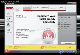 江蘇連邦信息技術(shù)搶先發(fā)布Nero 8.0.3.0刻錄軟件截圖，軟件銷售即將啟動
